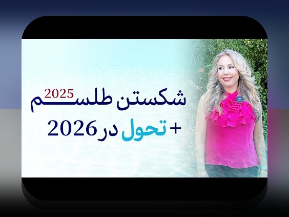 چرا دانلود اپلیکیشن آس بت اهمیت زیادی در دنیای سایت شرط بندی دارد؟